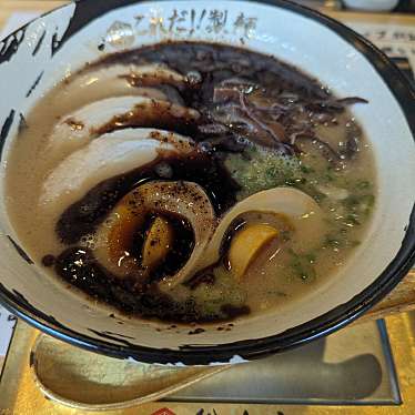 これだ!!製麺総本家 博多とんこつラーメン のundefinedに実際訪問訪問したユーザーunknownさんが新しく投稿した新着口コミの写真