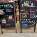 実際訪問したユーザーが直接撮影して投稿した小名浜ハンバーガーハンバーガーショップ れたすの写真