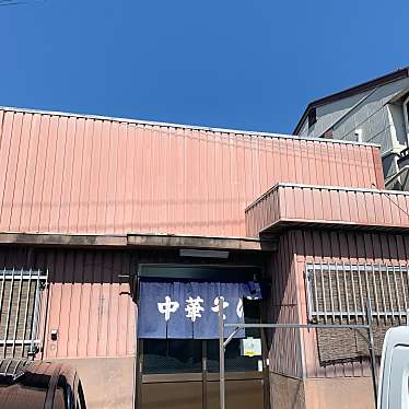 実際訪問したユーザーが直接撮影して投稿した花野ラーメン専門店うらしまの写真