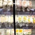 実際訪問したユーザーが直接撮影して投稿した河合町サンドイッチeat me sandwichの写真