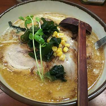 実際訪問したユーザーが直接撮影して投稿した常盤台ラーメン専門店味噌一 常盤台店の写真