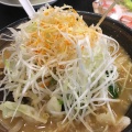 (みそ)野菜ラーメン - 実際訪問したユーザーが直接撮影して投稿した親和町ラーメン専門店幸楽苑 白根店の写真のメニュー情報