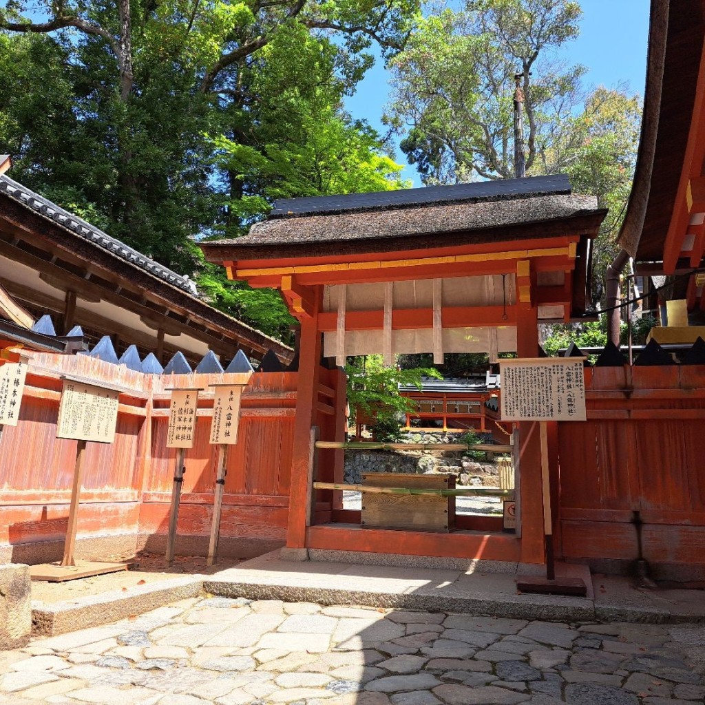 実際訪問したユーザーが直接撮影して投稿した春日野町神社佐軍神社の写真