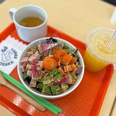 実際訪問したユーザーが直接撮影して投稿した大阪城ハワイ料理3POKE OSAKAの写真