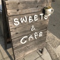 実際訪問したユーザーが直接撮影して投稿した大道コーヒー専門店The Coffee Marketの写真