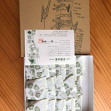 実際訪問したユーザーが直接撮影して投稿した北幸和菓子阿闍梨餅本舗 満月 横浜高島屋の写真