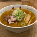 味噌ラーメン - 実際訪問したユーザーが直接撮影して投稿した平岸二条ラーメン専門店さっぽろ純連 札幌店の写真のメニュー情報