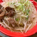 実際訪問したユーザーが直接撮影して投稿した宝町ラーメン / つけ麺ぶた金ラーメンの写真