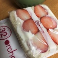 実際訪問したユーザーが直接撮影して投稿した金山スイーツ32orchard Fruit standの写真