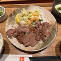 牛タン麦とろろ定食 - 実際訪問したユーザーが直接撮影して投稿した中央町居酒屋うまや 鹿児島店の写真のメニュー情報