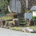 実際訪問したユーザーが直接撮影して投稿した犬山広場犬山城前広場の写真