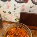 実際訪問したユーザーが直接撮影して投稿した加古町韓国料理つけ麺本舗 辛部 加古町店の写真