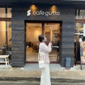 実際訪問したユーザーが直接撮影して投稿した鳴子温泉カフェcafe guttoの写真