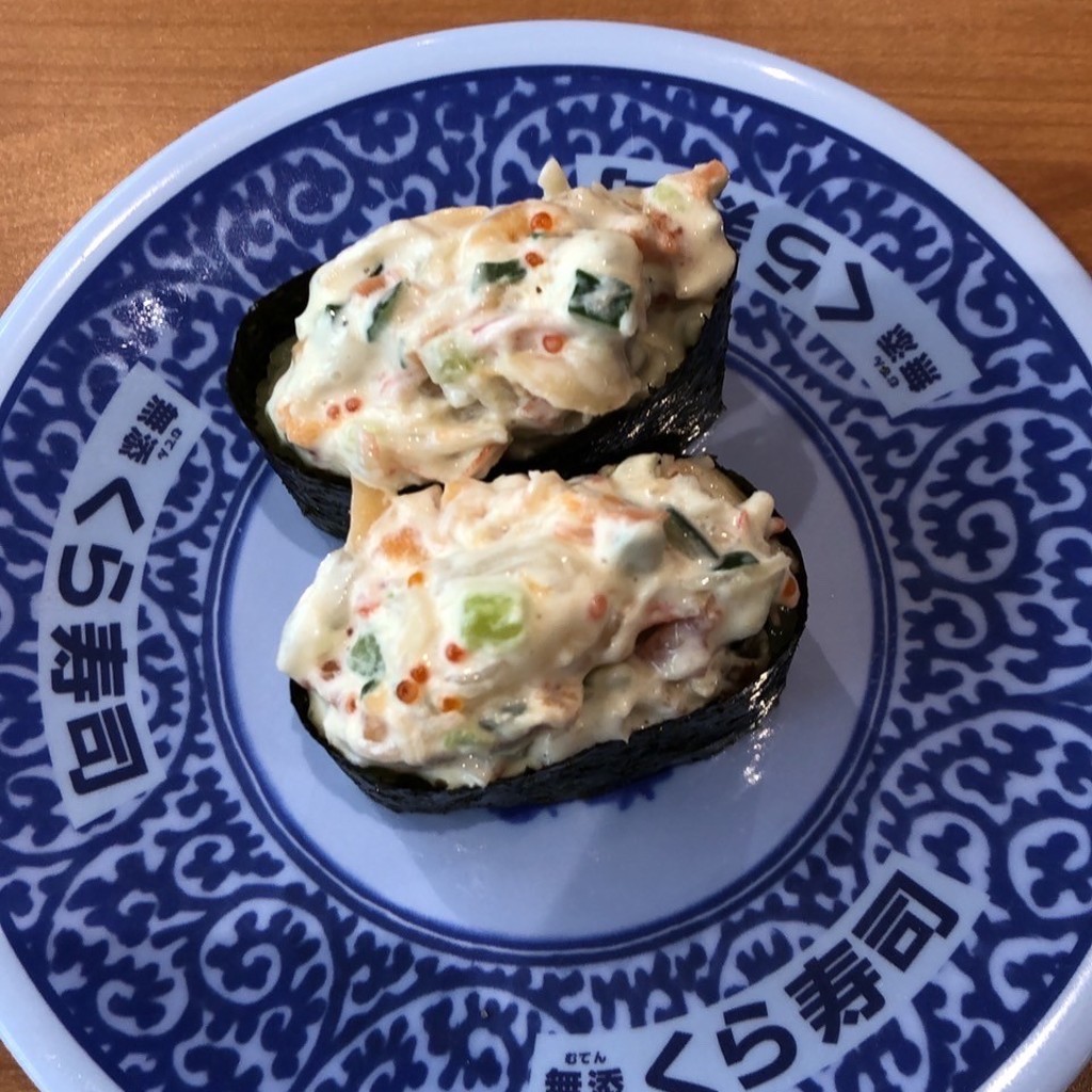 ユーザーが投稿したシーフードサラダの写真 - 実際訪問したユーザーが直接撮影して投稿した八幡台回転寿司くら寿司 伊勢原店の写真