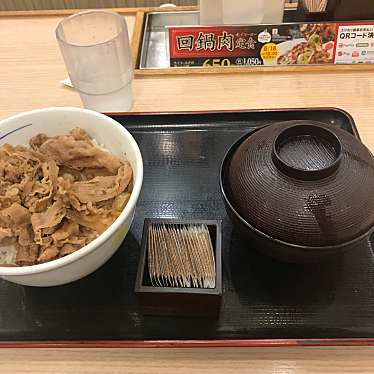 実際訪問したユーザーが直接撮影して投稿した徳丸牛丼松屋 東武練馬店の写真