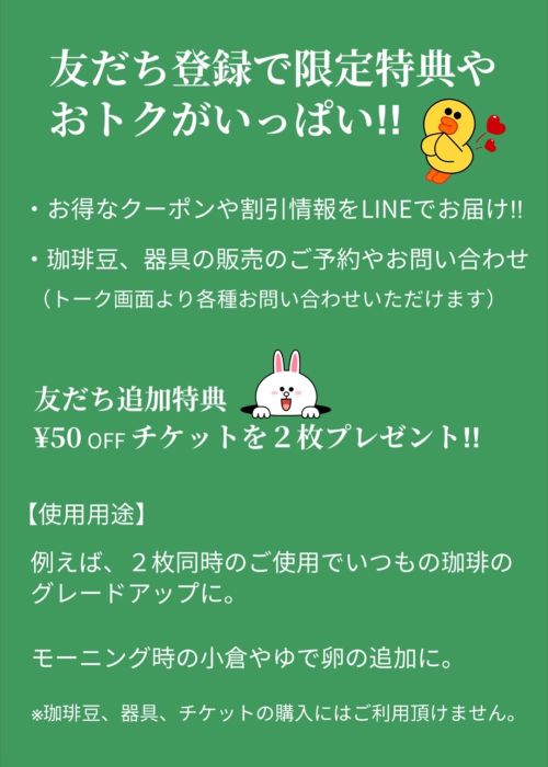 実際訪問したユーザーが直接撮影して投稿した南下原町カフェ如水舎 春日井店の写真