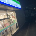 実際訪問したユーザーが直接撮影して投稿した吉川コンビニエンスストアファミリーマート 清水吉川店の写真