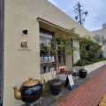 実際訪問したユーザーが直接撮影して投稿した泉町紅茶専門店annon tea houseの写真