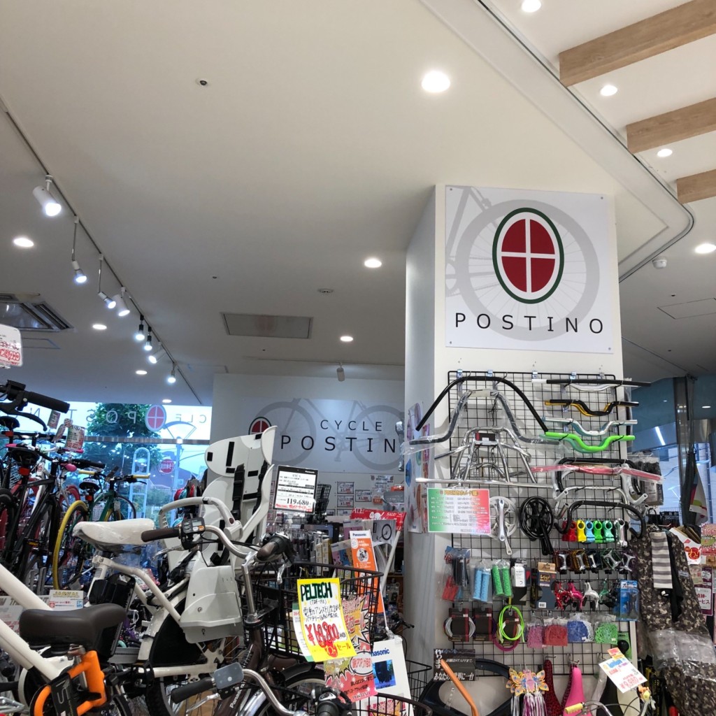 実際訪問したユーザーが直接撮影して投稿した甲子園高潮町自転車販売店サイクル・ポスチーノ 甲子園店の写真