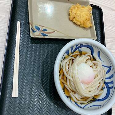 讃岐うどん うまげな ららぽーと横浜店のundefinedに実際訪問訪問したユーザーunknownさんが新しく投稿した新着口コミの写真