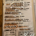 実際訪問したユーザーが直接撮影して投稿した大島沖縄料理はりくやまくの写真