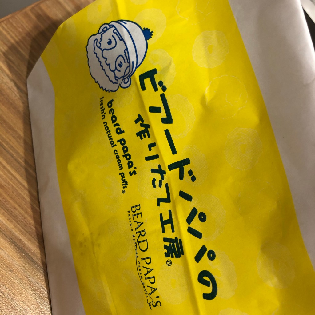 実際訪問したユーザーが直接撮影して投稿した更級スイーツビアードパパ アリオ市原店の写真