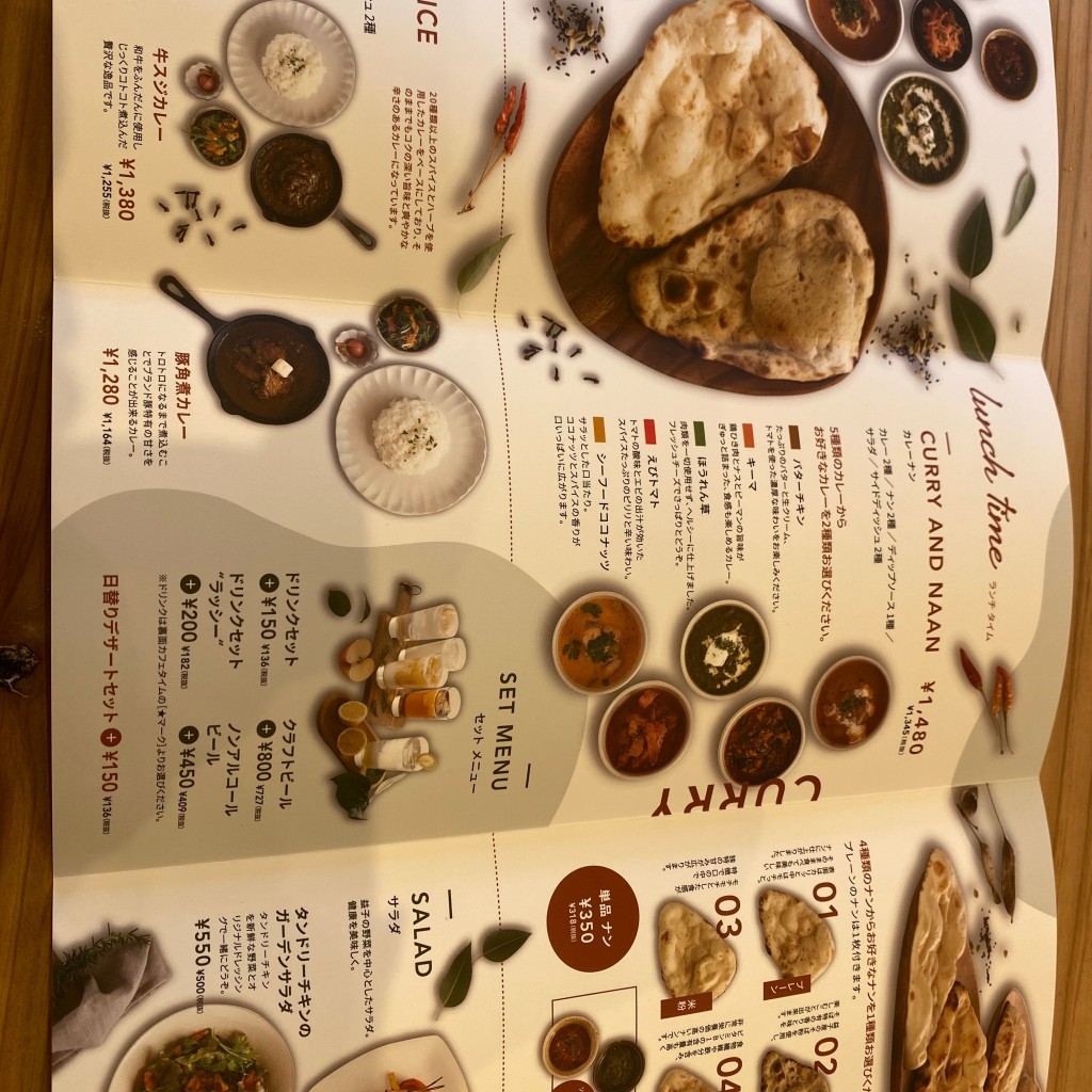 実際訪問したユーザーが直接撮影して投稿した益子カフェカレー&カフェ Buddy`sの写真