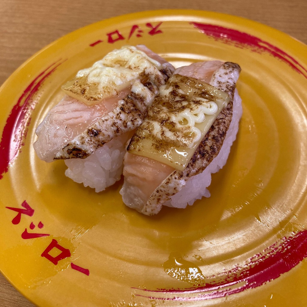 ユーザーが投稿したサーモンチーズの写真 - 実際訪問したユーザーが直接撮影して投稿した芝中田回転寿司スシロー川口芝店の写真