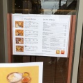 実際訪問したユーザーが直接撮影して投稿した小菅ベーカリーCafe Margapaneの写真