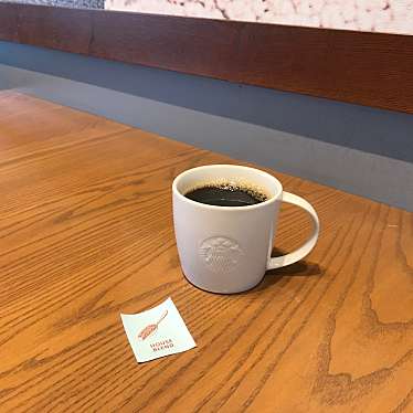 スターバックスコーヒー 西那須野店のundefinedに実際訪問訪問したユーザーunknownさんが新しく投稿した新着口コミの写真