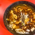 実際訪問したユーザーが直接撮影して投稿した渋谷中華料理味の譚の写真