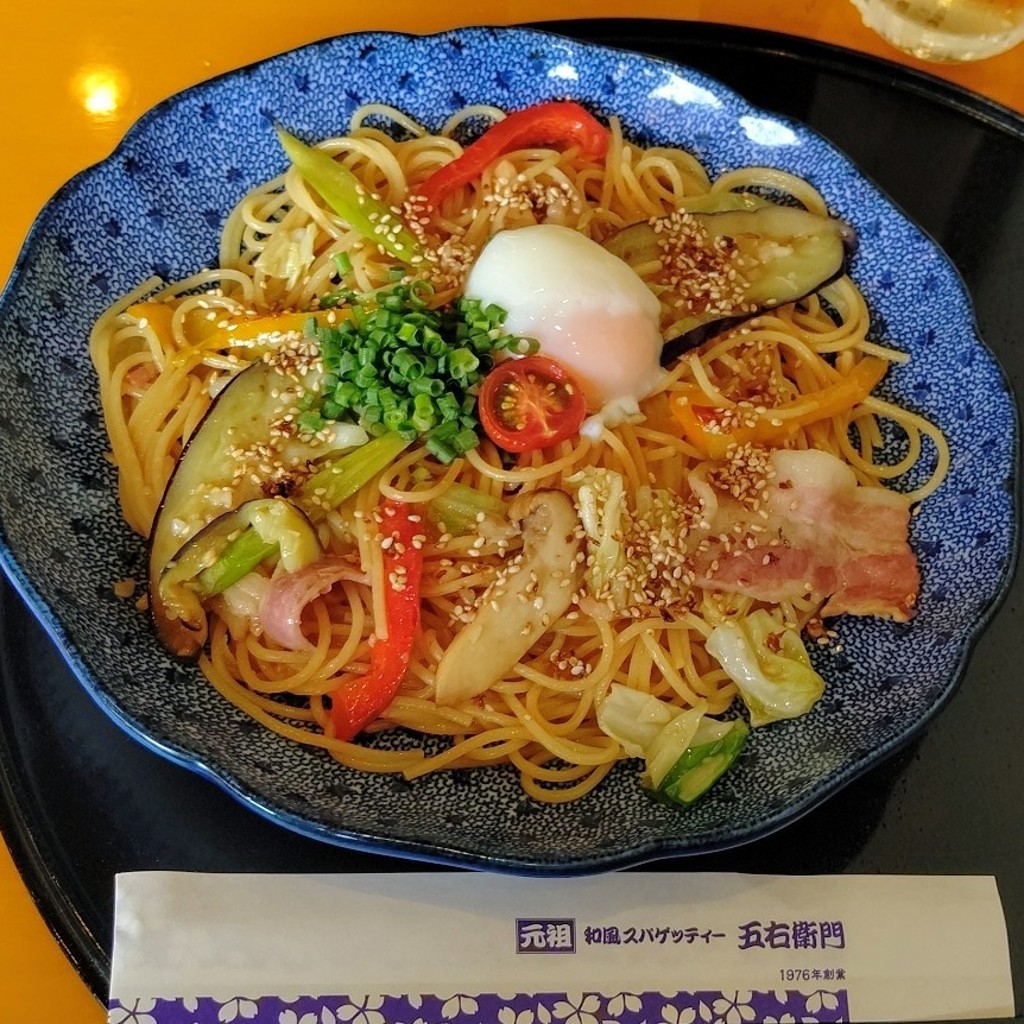 めーぷるしふぉんさんが投稿した若葉町パスタのお店洋麺屋五右衛門 立川若葉町店/ヨウメンヤゴエモン タチカワワカバチョウテンの写真