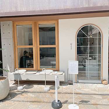 ももんがもんもんさんが投稿した京町堀カフェのお店ソビノワの写真