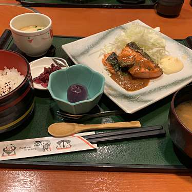 実際訪問したユーザーが直接撮影して投稿した西ケ原居酒屋げんきまる 駒込店の写真