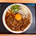 実際訪問したユーザーが直接撮影して投稿した北矢三町ラーメン / つけ麺中華そば やまきょうの写真