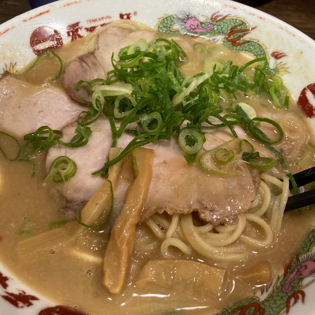 武蔵野多摩ラーメンさんさんが投稿した上野ラーメン専門店のお店天下一品 上野アメ横店/テンカイッピン ウエノアメヨコテンの写真