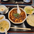 実際訪問したユーザーが直接撮影して投稿した平野本町四川料理中村屋の写真