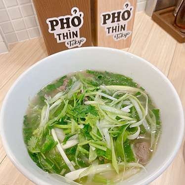 PHO THIN TOKYO 池袋店のundefinedに実際訪問訪問したユーザーunknownさんが新しく投稿した新着口コミの写真