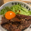 実際訪問したユーザーが直接撮影して投稿した本町牛丼肉めし あらさこの写真