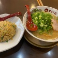 実際訪問したユーザーが直接撮影して投稿した江の木町ラーメン専門店天下一品 江坂店の写真