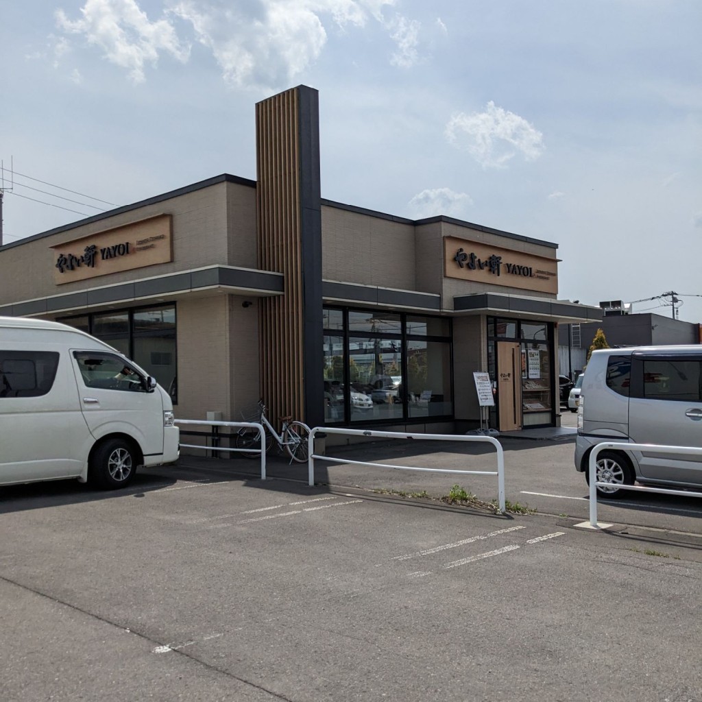 実際訪問したユーザーが直接撮影して投稿した東雁来九条定食屋やよい軒 東雁来店の写真