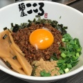 実際訪問したユーザーが直接撮影して投稿した西蒲田ラーメン / つけ麺麺屋こころ 蒲田店の写真