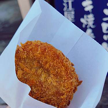 実際訪問したユーザーが直接撮影して投稿した大杉町肉料理近江屋 八幡堀店の写真