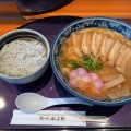 実際訪問したユーザーが直接撮影して投稿した湯浅郷土料理湯浅 美味いもん倉の写真