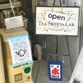 実際訪問したユーザーが直接撮影して投稿した代々木かき氷Tea Sweets Lab. CONTENART 南新宿店の写真