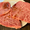 実際訪問したユーザーが直接撮影して投稿した錦町焼肉焼肉 大幸園 立川店の写真
