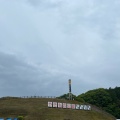 実際訪問したユーザーが直接撮影して投稿した井石郷公園やきもの公園の写真