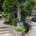 実際訪問したユーザーが直接撮影して投稿した森脇神社葛城一言主神社の写真