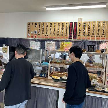 SUdonさんが投稿した檀紙町うどんのお店山もり/やまもりの写真