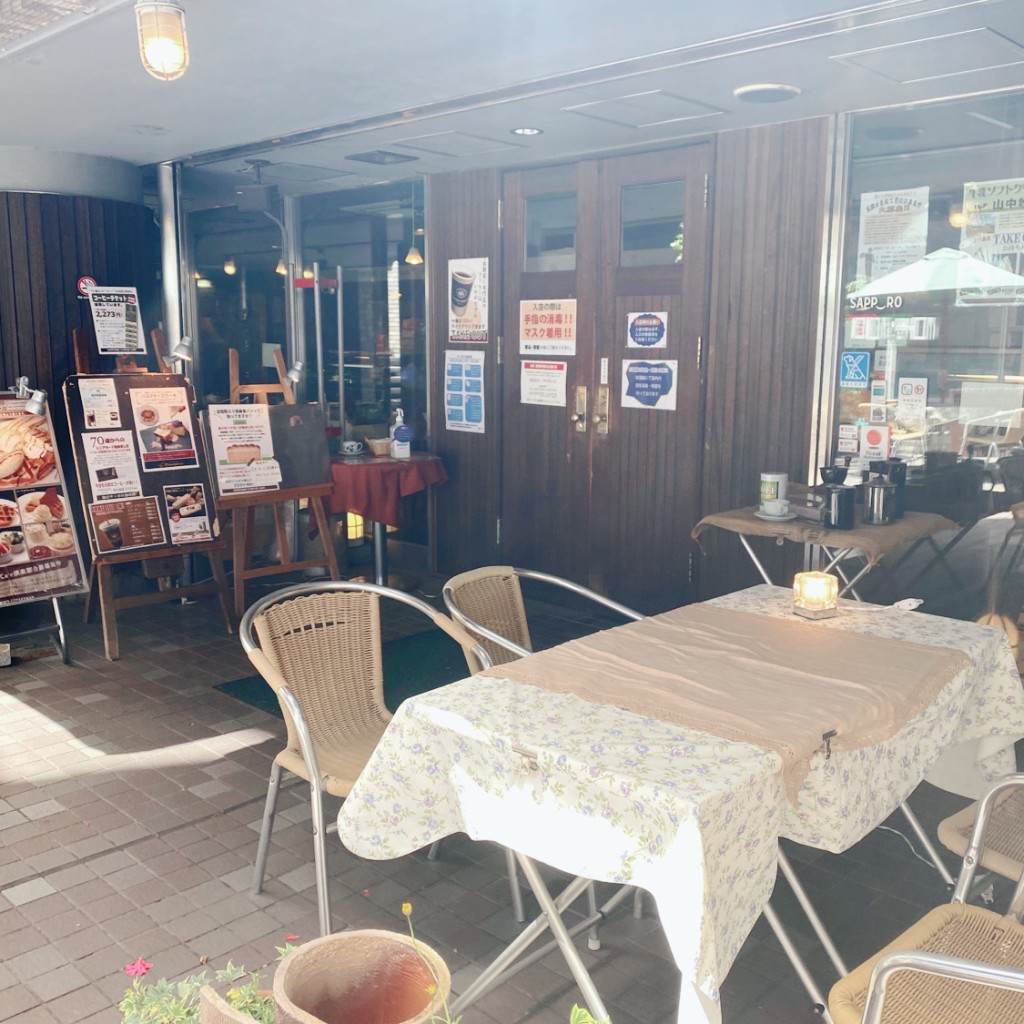 実際訪問したユーザーが直接撮影して投稿した北一条西カフェサッポロ珈琲館 時計台ガーデンテラス店の写真